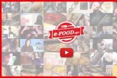 Το e-FOOD σου σερβίρει τα καλύτερα video για φαγητό!