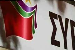 Σε διάσπαση και ο ΣΥΡΙΖΑ Χανίων - 7 συνολικά τα στελέχη  αποχώρησαν