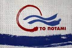 Ποιοι μετέχουν στην Εκλογική Επιτροπή του Ποταμιού