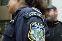 Έκανε παράνομο έρανο υπέρ σωματείου τυφλών