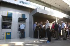 Η ΠΡΩΤΗ ΚΡΥΑΔΑ ΤΟΥ ΜΝΗΜΟΝΙΟΥ ΓΙΑ ΤΟΥΣ ΣΥΝΤΑΞΙΟΥΧΟΥΣ