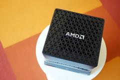 Το εσωτερικό του Project Quantum της AMD