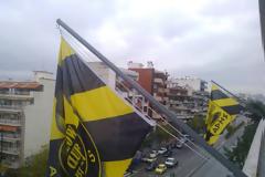 Ανακοίνωση Συνδέσμων ΑΡΗ