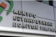 Από τα ΚΕΠ οι βεβαιώσεις ανεργίας και αιτήσεις για τα ειδικά επιδόματα