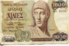 Η μεγάλη απάτη με την επιστροφή στη δραχμή