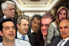 Ανακοινώθηκαν οι... βάσεις και για τους Έλληνες πολιτικούς - Δείτε σε ποια σχολή περνά ο καθένας [photos]