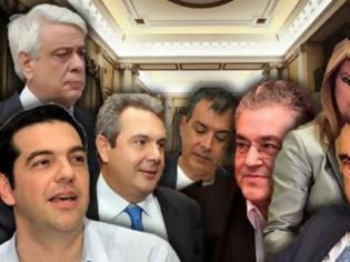 Φωτογραφία για Ανακοινώθηκαν οι... βάσεις και για τους Έλληνες πολιτικούς - Δείτε σε ποια σχολή περνά ο καθένας [photos]