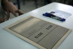 Βάσεις 2015: Έδωσε λευκή κόλλα και πέρασε στην τριτοβάθμια εκπαίδευση