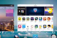 GrabKiller: Cydia tweak new free...ξεκουράστε την μνήμη του iPhone σας