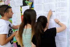 Βάσεις 2015: Ο πρώτος των πρώτων με 19.880 μόρια