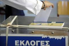 ΑΥΤΕΣ είναι οι 3 πρώτες επίσημες δημοσκοπήσεις - Ντέρμπι στην κορυφή