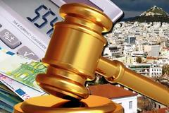 Ενωση Προστασίας Καταναλωτών Κρήτης: 