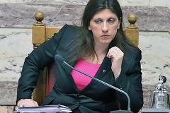 Η Ζωή είναι πιο δημοφιλής από τον Λαφαζάνη