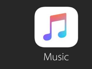Φωτογραφία για Διαθέσιμη η νέα μουσική εφαρμογή της Apple