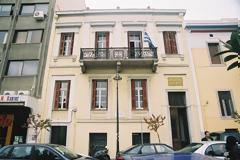 Ξεκίνησαν οι εγγραφές στο Δημοτικό Ωδείο Πατρών