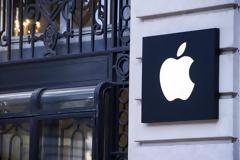 Παρά την κρίση τα έσοδα της Apple στην Ελλάδα αυξήθηκαν 23%!