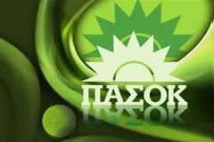 Άγρια κόντρα ανάμεσα σε στελέχη του τοπικού ΠΑΣΟΚ
