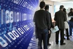 ΕΣΚΑΣΕ η βομβα που περιμέναμε: Φακελώνουν όλους τους Έλληνες