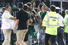 ΜΙΑ ΩΡΑΙΑ ΑΤΜΟΣΦΑΙΡΑ! ΕΠΙΣΚΕΨΗ ΟΠΑΔΩΝ ΤΟΥ ΠΑΟ ΣΤΟ ΚΟΡΩΠΙ...