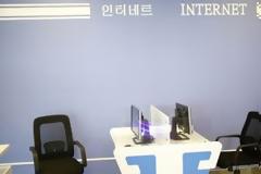 Βρες το λάθος: Μπορείς να καταλάβεις τί δεν πάει καλά με αυτούς τους υπολογιστές; [photo]