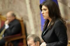 Θα δακρύσετε από τα γέλια: Εαν τελικά η Ζωή αποφάσιζε να κάνει κόμμα, αυτά θα ήταν τα καλύτερα ονόματα...