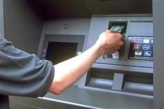 Ισχύει ότι αν βάλουμε ανάποδα το PIN στο ΑΤΜ ειδοποιείται η αστυνομία;