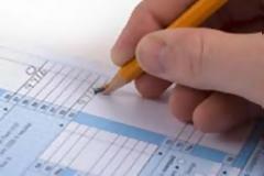 Φορολογικό: Όλοι οι κωδικοί στο Ε1 για επιδόματα, παροχές, διαθεσιμότητα & voucher