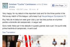 ΤΟ ΜΗΝΥΜΑ ΤΟΥ ΚΑΜΠΙΑΣΟ ΓΙΑ ΤΟ... ΝΤΕΜΠΙΥΤΟ ΤΟΥ ΜΕ ΤΑ ΕΡΥΘΡΟΛΕΥΚΑ! (ΡΗΟΤΟ)