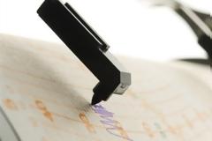 Σεισμός ταρακούνησε τη Δυτική Ελλάδα