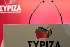 Άρχισαν οι αποχωρήσεις στον τομέα Υγείας του ΣΥΡΙΖΑ! Ποιοι έφυγαν! Όλο το παρασκήνιο και οι αιχμές