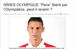 ΣΕΝΑΡΙΑ... ΕΠΙΣΤΡΟΦΗΣ ΒΛΑΧΟΔΗΜΟΥ (ΡΗΟΤΟ)