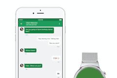 Τώρα τα ρολόγια με λειτουργικό Adroid υποστηρίζονται επίσημα και στο IOS