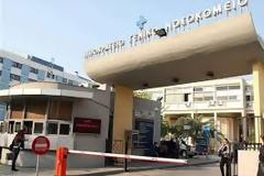 Απίστευτο κι όμως... ελληνικό! Δείτε τί έγραψαν στο ασανσέρ του Ιπποκράτειου Νοσοκομείου [photo]