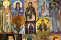 7014 - Αγιορειτες Άγιοι εορτάζοντες τον Σεπτέμβριο