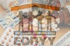 Στον ΕΟΠΥΥ ψάχνουν ακόμη για τα λεφτά που έκοψαν από τις συντάξεις