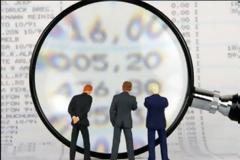 Τα Ταμεία έχασαν ασφαλιστικές εισφορές 900 εκατ. ευρώ μέσα ένα εξάμηνο