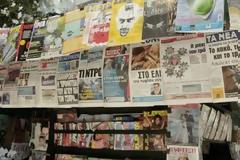Απεργούν την ερχόμενη Τρίτη οι εργαζόμενοι στη διανομή Τύπου