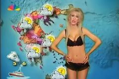 To ΣτΕ αποφάσισε πως 