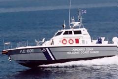 Φορτηγό πλοίο γεμάτο με όπλα εντοπίστηκε ανοιχτά της Κρήτης