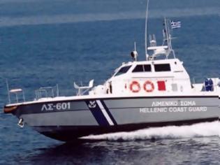 Φωτογραφία για Φορτηγό πλοίο γεμάτο με όπλα εντοπίστηκε ανοιχτά της Κρήτης