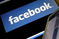 Οι μισθοί και οι θέσεις εργασίας στο facebook