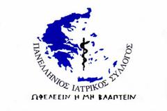 Συνάντηση ΠΙΣ με Θ. Δημόπουλο την Τετάρτη