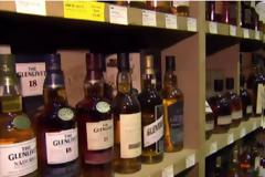 Επενδύστε στο... ουίσκι! Γιατί είναι τώρα η κατάλληλη στιγμή