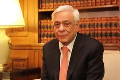 Παυλόπουλος: Τα σύνορα της Ελλάδας είναι και σύνορα της Ευρώπης