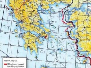 Φωτογραφία για Στη θέση της η Τουρκία: Τα θαλάσσια σύνορα είναι σαφώς οριοθετημένα