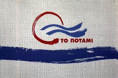 Επίθεση από το «Ποτάμι» σε ΣΥΡΙΖΑ και ΑΝΕΛ για το 23% ΦΠΑ στην ιδιωτική εκπαίδευση