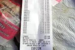 Απίστευτο: Λογαριασμός που εξοργίζει - Δείτε τι χρέωνε ο ταβερνιάρης και θα φρικάρετε...[photo]