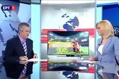 Φλερτ παρουσιαστών της ΕΡΤ στον αέρα - Δείτε το βίντεο