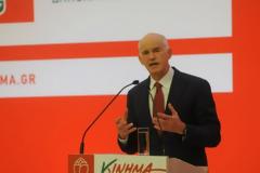 Δεν κατεβαίνει στις εκλογές ο Γιώργος Παπανδρέου και το ΚΙΔΗΣΟ