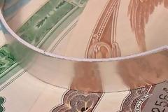 ΟΔΔΗΧ: Αντλησε 1,1 δισ. ευρώ από έντοκα γραμμάτια εξάμηνης διάρκειας